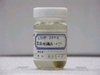 藏品(黃鳚)的圖片